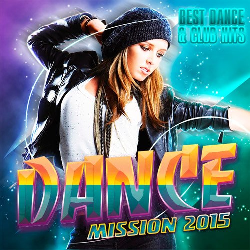 Dance Mission 2015 (24.12.2014)