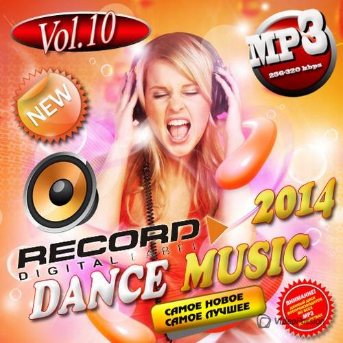 Radio Record. Dance Music ?10 (24.12.2014)