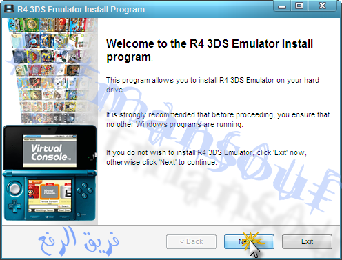 emulatore 3ds scarica