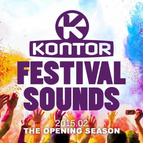 Kontor Festival Sounds 2015.02 (2015)