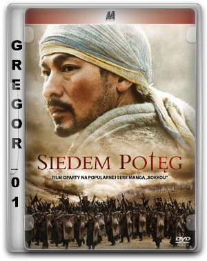 screw persecution Posterity Siedem potęg Muk gong (2006) PL.BRRip.XviD RomaN.avi - Siedem potęg - Muk gong (2006) - Oryginalny Lektor PL - Filmy - dargoa - Chomikuj.pl screw persecution Posterity Siedem potęg Muk gong (2006) PL.BRRip.XviD RomaN.avi - Siedem potęg - Muk gong (2006) - Oryginalny Lektor PL - Filmy - dargoa - Chomikuj.pl
