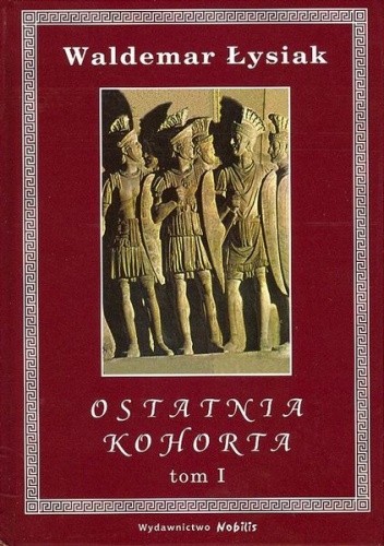 Ostatniakohorta Ostatniakohorta