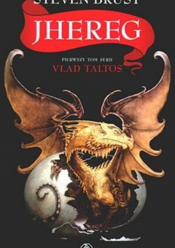 Vlad taltos book 16 release date