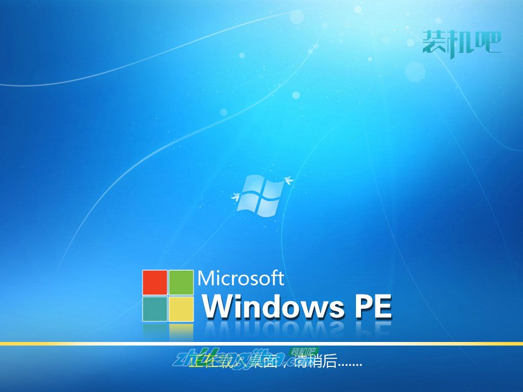 windows xp chomikuj