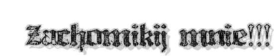 ZACHOMIKUJ