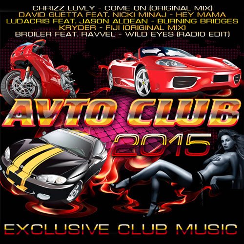 Avto Club 2015 (22.12.2014)