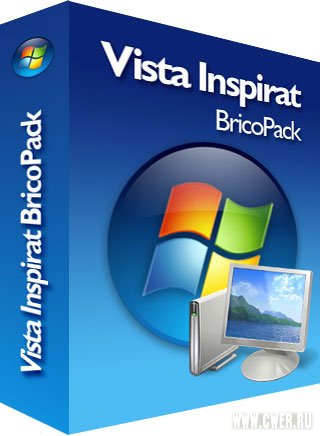 BricoPack-Vista-Inspirat-Ul.jpg