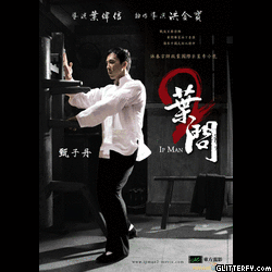 Photo Flipbook Slideshow Maker