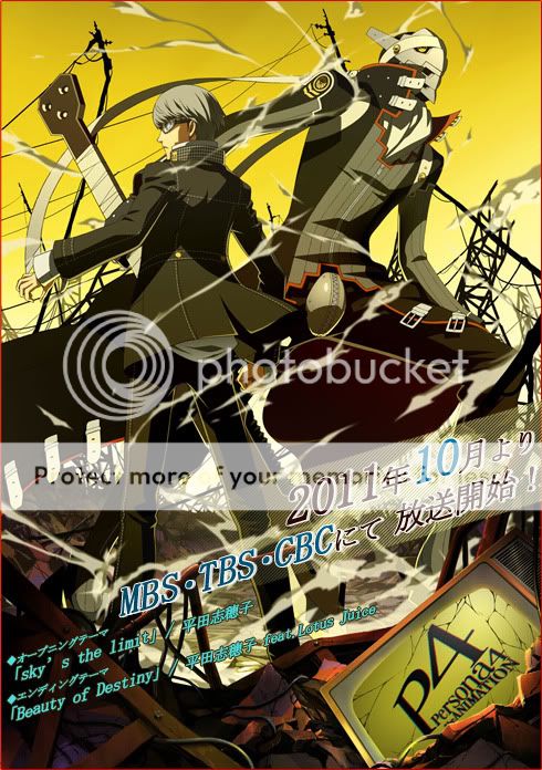 Persona 4 The animation Pictures, Images and Photos