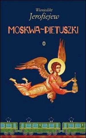 andrzej iwan spalony chomikuj andrzej iwan spalony chomikuj