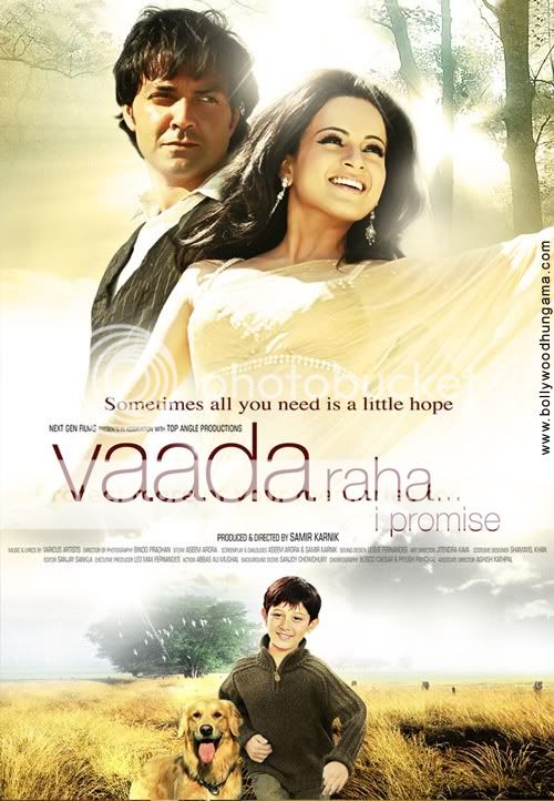 Vaada raha (2009) Pictures, Images and Photos
