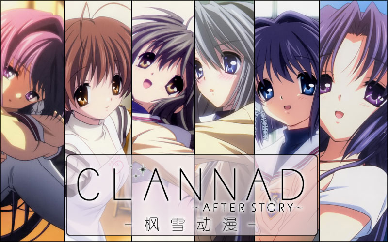 Clannad After Story PL HD (Season 2) - Clannad PL HD + FILM PL HD - halin 