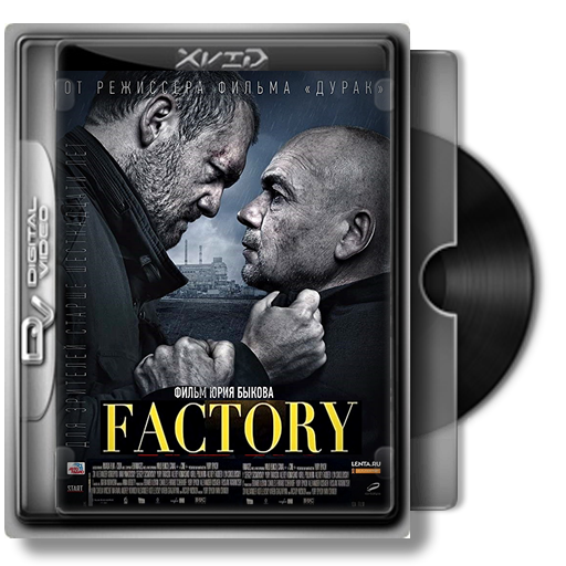 NOWE_FILMY - Mario17564 - Chomikuj.Pl, Strona 4