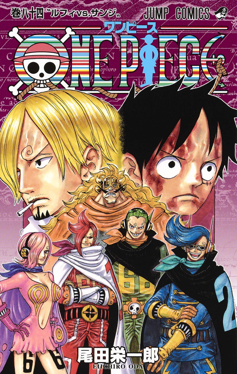 One Piece Tom 84 Luffy Vs Sanji Rar One Piece Manga Pati94blackangel Chomikuj Pl