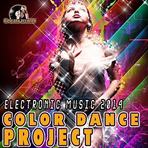 Color Dance Project (09.12.2014)