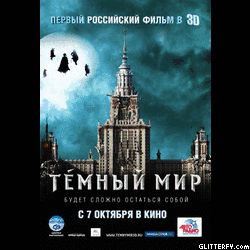 Photo Flipbook Slideshow Maker