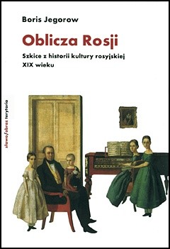 Renee Engeln Obsesja Piekna Epub Humanistyczne Ebook Kkmnt