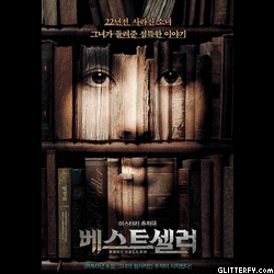 Photo Flipbook Slideshow Maker