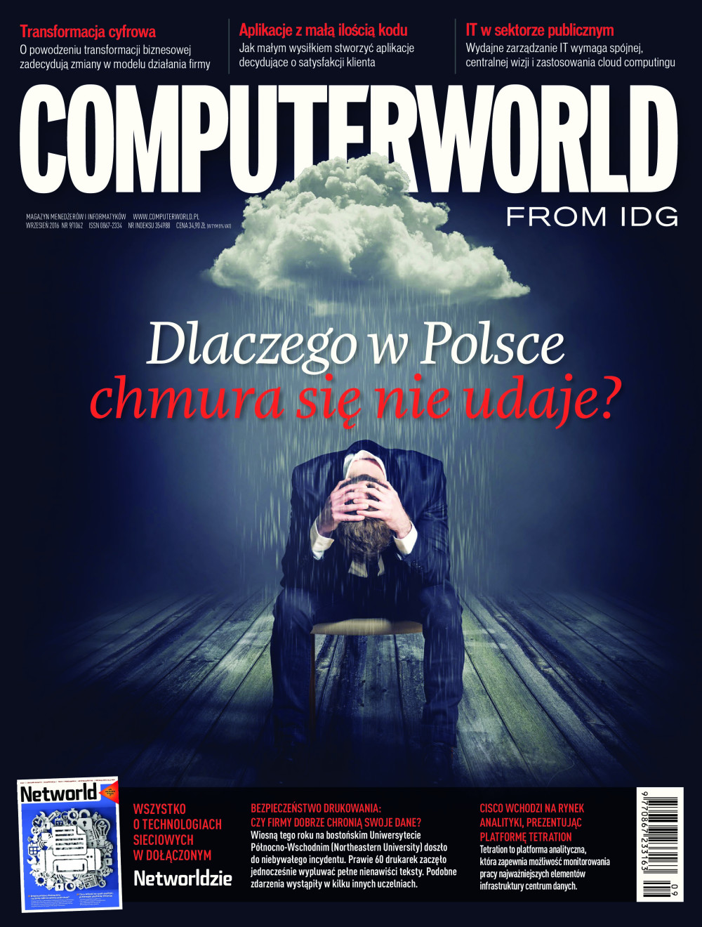 ComputerWorld Polska 07 2016 Tytuł ebooka